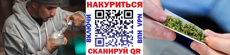Какие есть наркотики Новоаннинский Галлюциногенные грибы  Марихуана  Cocaine  А ПВП  Меф мяу мяу  ГАШИШ 
