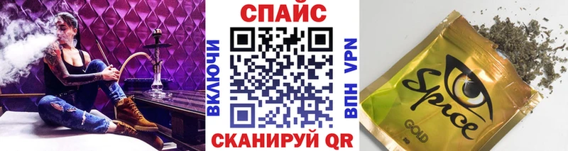 hydra зеркало  закладки  Новоаннинский  Бутират бутик 
