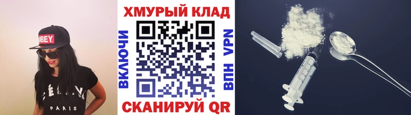Героин Афган  сколько стоит  hydra рабочий сайт  Новоаннинский 