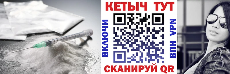 КЕТАМИН ketamine  Новоаннинский 