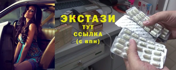 дистиллят марихуана Абдулино