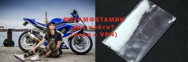 крисы Алексин
