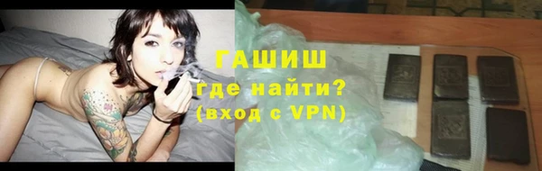 a pvp Абинск