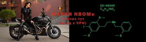 дистиллят марихуана Абдулино