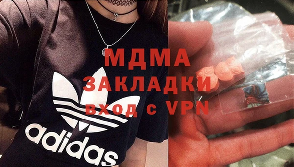 крисы Алексин