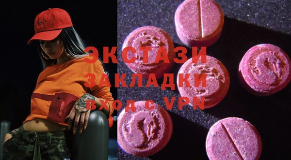 крисы Алексин