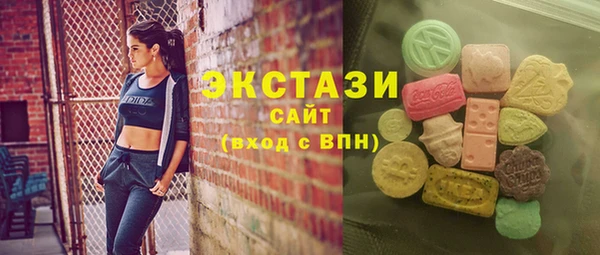 крисы Алексин