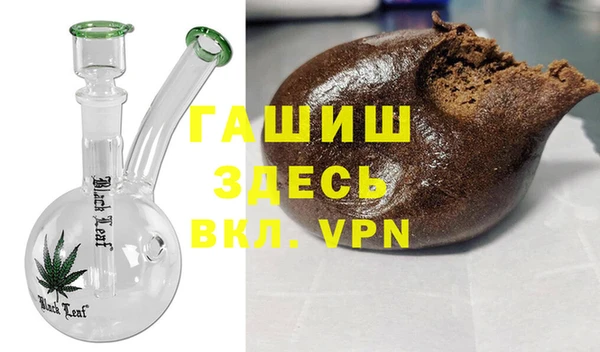 spice Алексеевка