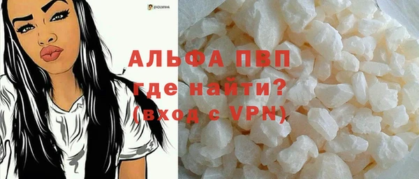 a pvp Абинск