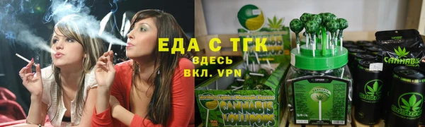 a pvp Абинск