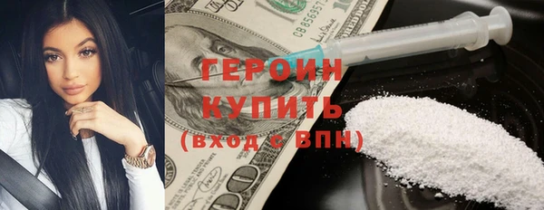 a pvp Абинск