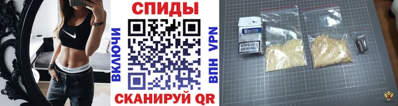 Первитин витя  Новоаннинский 