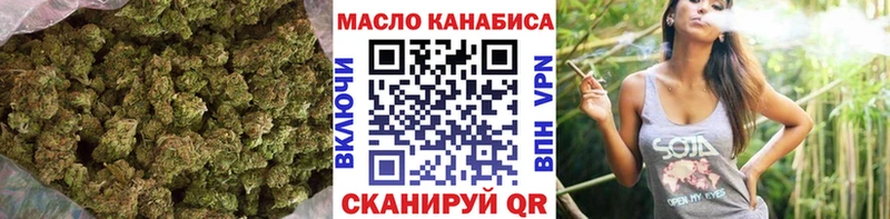Дистиллят ТГК жижа  Новоаннинский 
