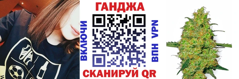 Конопля SATIVA & INDICA Новоаннинский